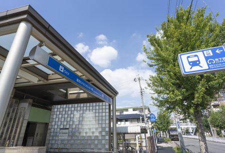 地下鉄名城線「総合リハビリセンター」駅（徒歩7分／約500m）2番出入口