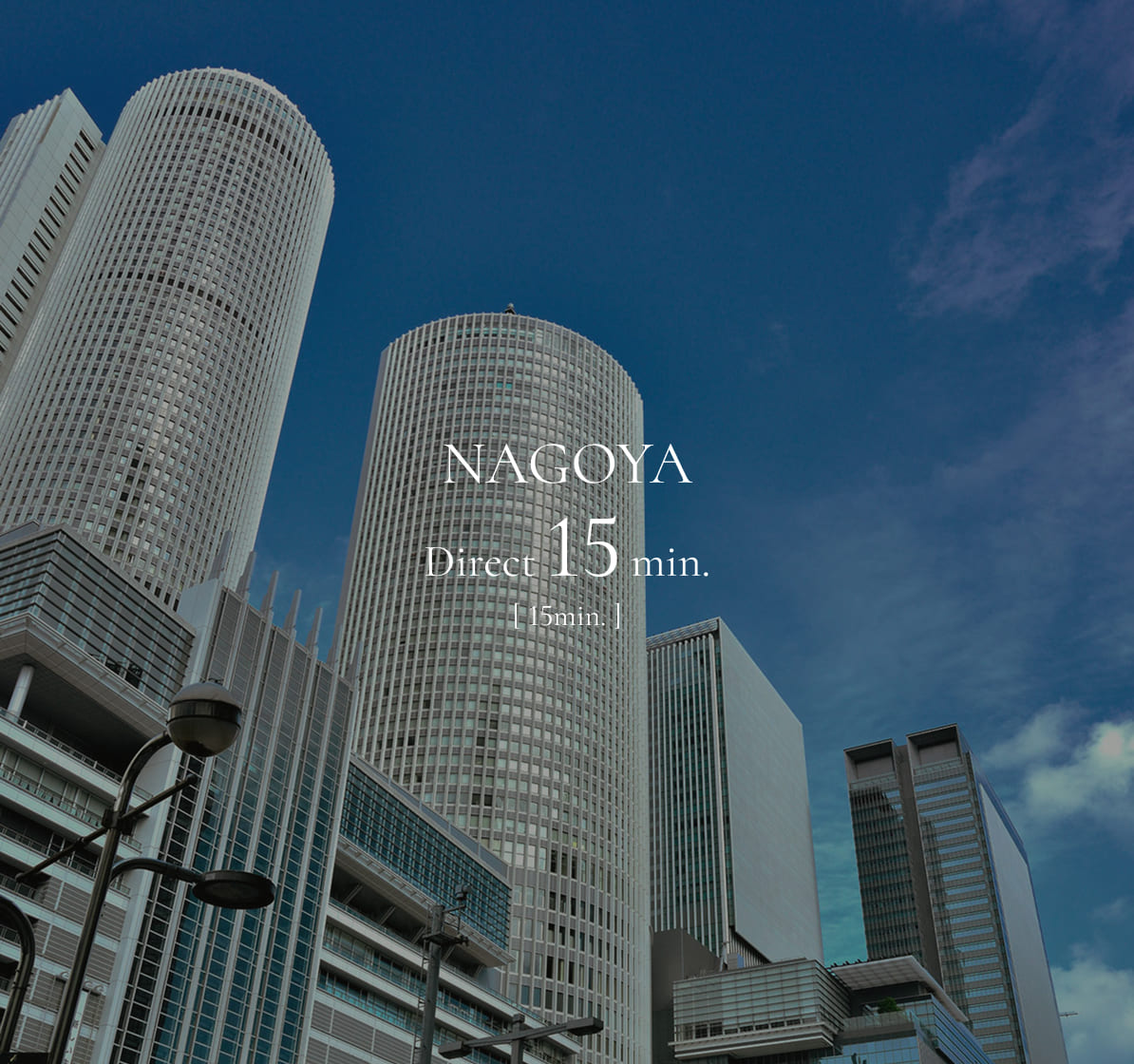 NAGOYA Direct15min. [15min.]