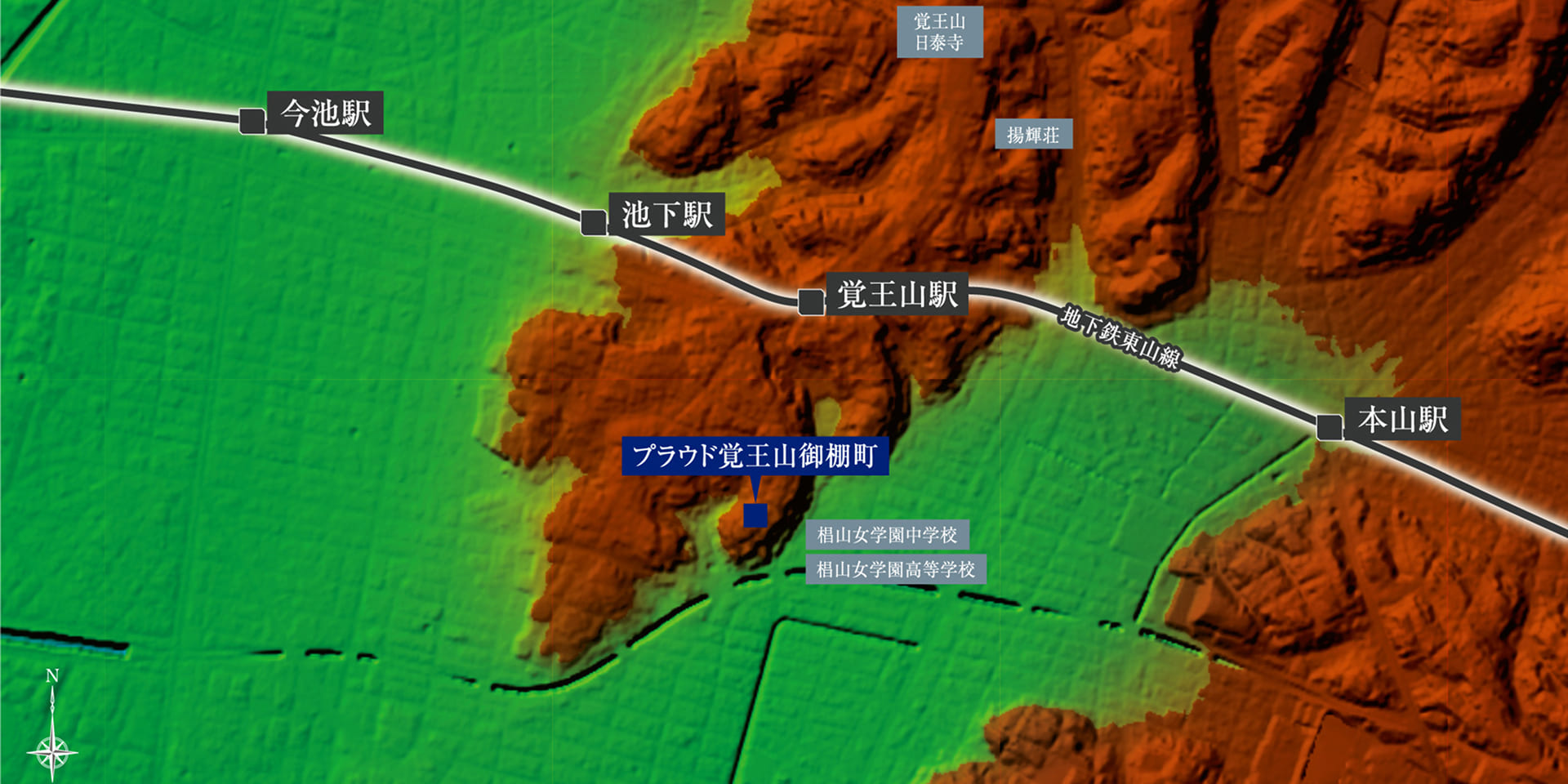 千種区標高図（標高図出典：国土地理院地図）