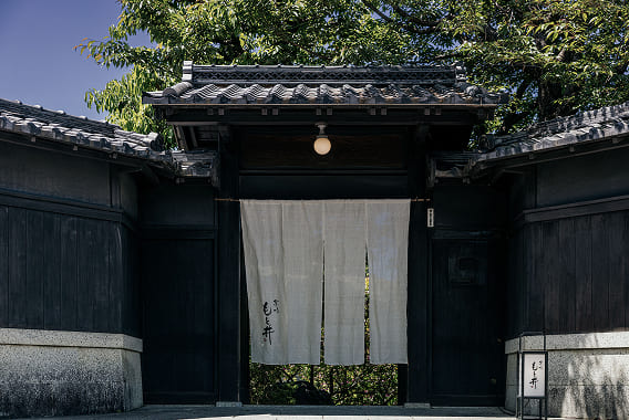 京味 もと井（徒歩16分／約1,250m）