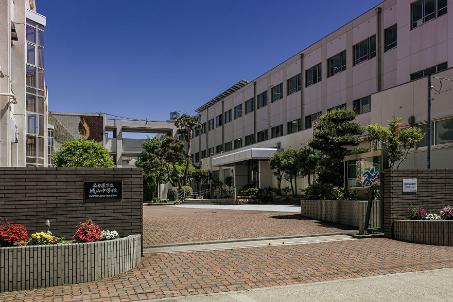 名古屋市立城山中学校（徒歩13分／約1,000m）