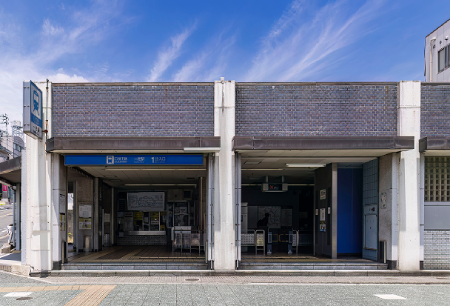 名古屋市営地下鉄東山線「一社」駅