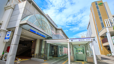 「藤が丘」駅