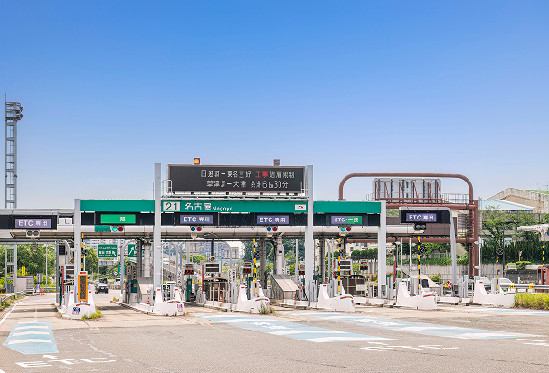 東名高速道路「名古屋」IC