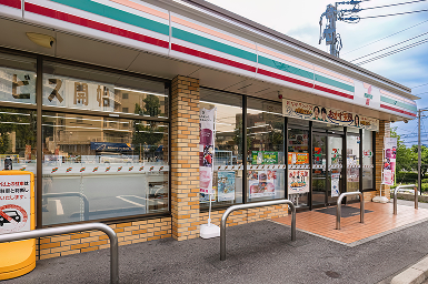 セブンイレブン 名古屋平和が丘南店