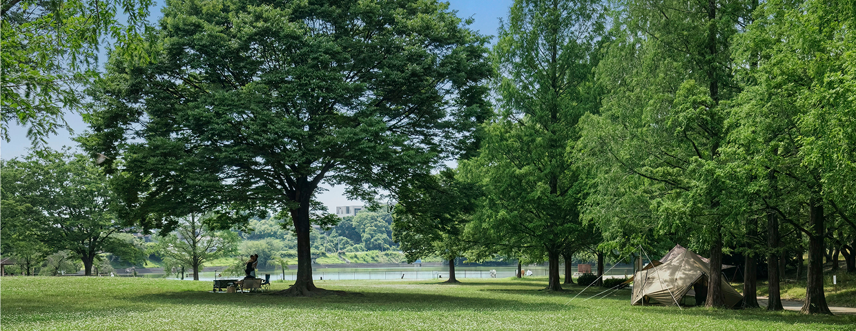 平和公園