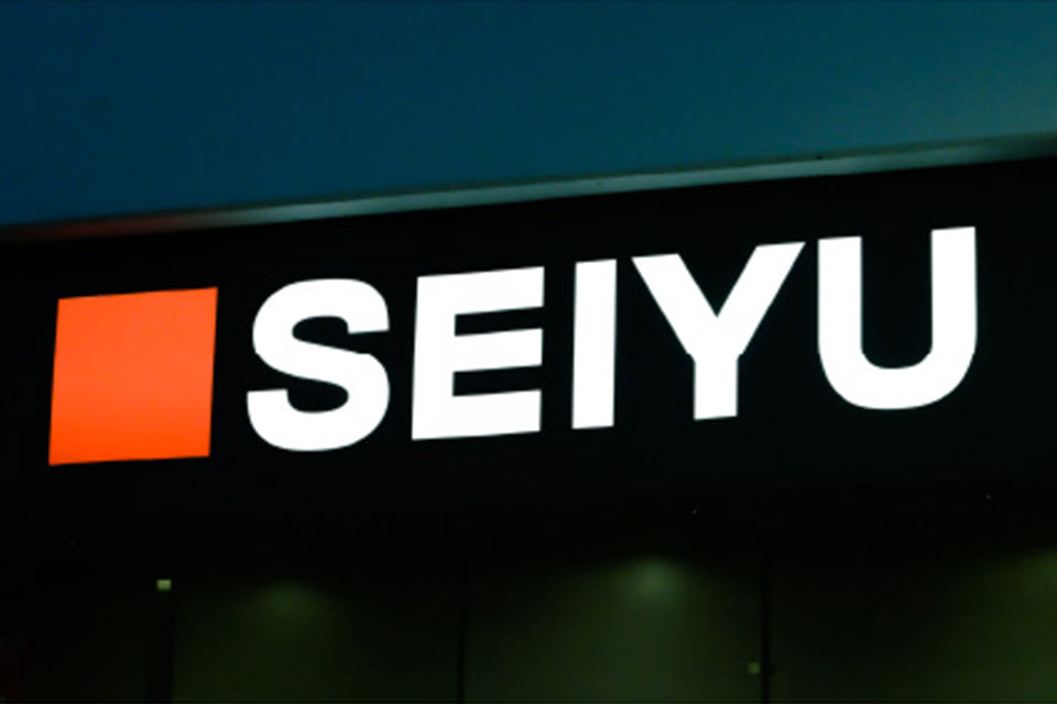 スライダー画像