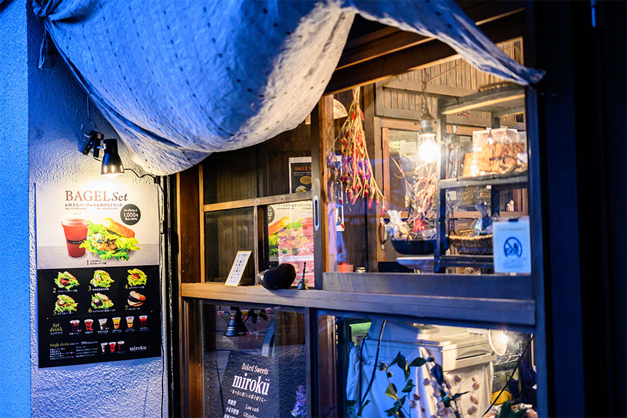 ミロク仙台五橋店