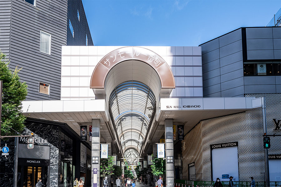 サンモール一番町