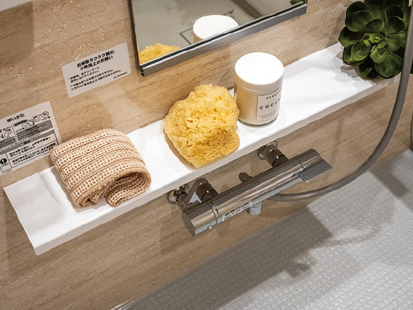 スマートカウンター