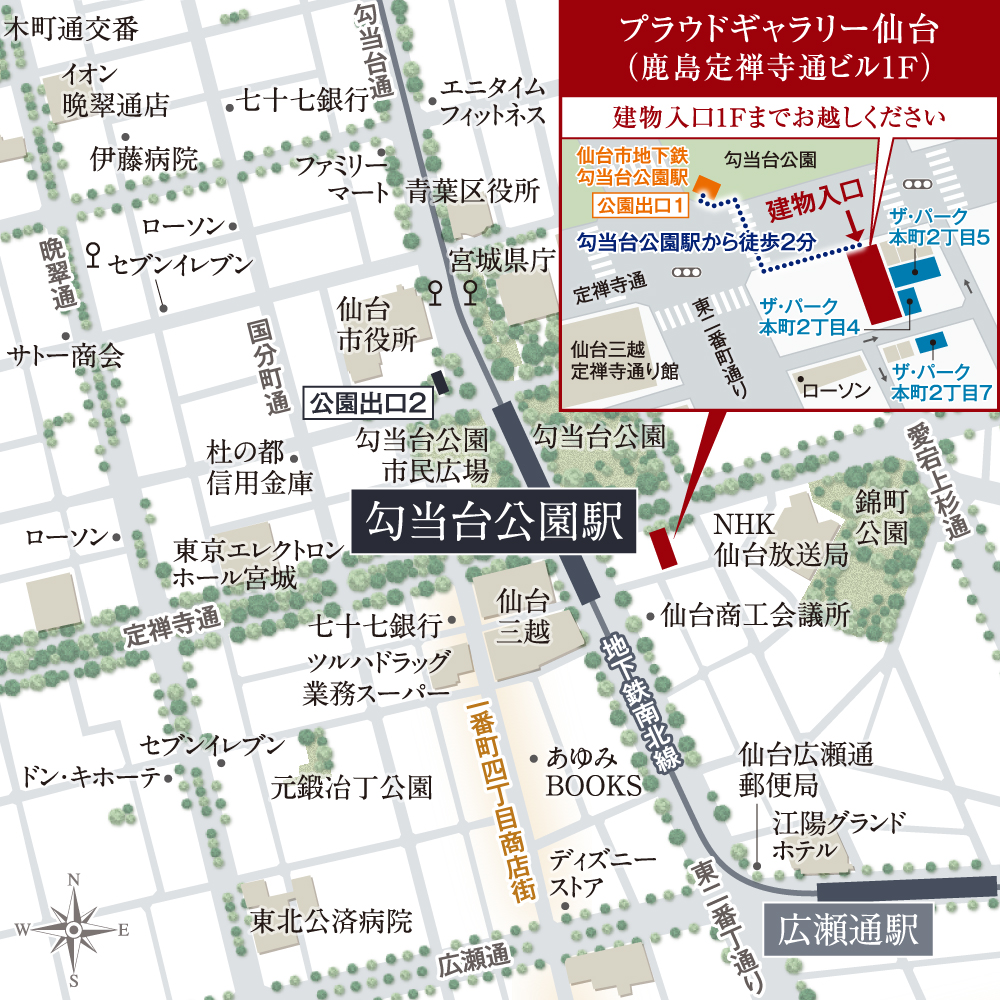 ギャラリー案内図