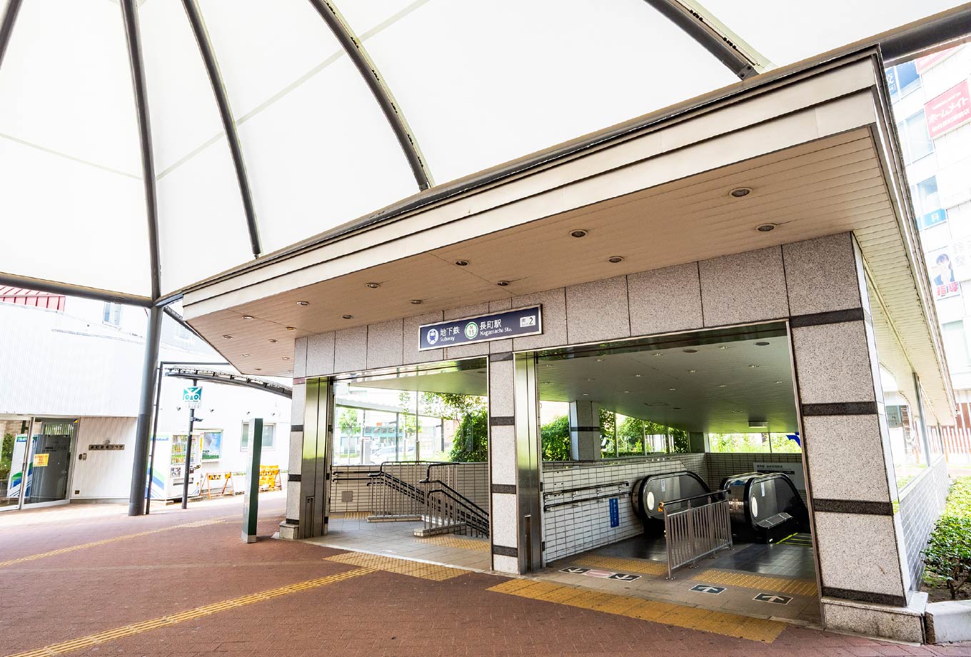 仙台市地下鉄南北線「長町」駅から 徒歩8分