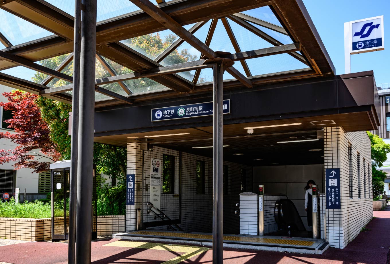 仙台市地下鉄南北線「長町南」駅から 徒歩8分