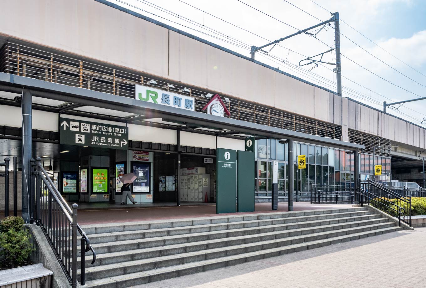 JR東北本線・JR常磐線・仙台空港アクセス線「長町」駅から 徒歩8分