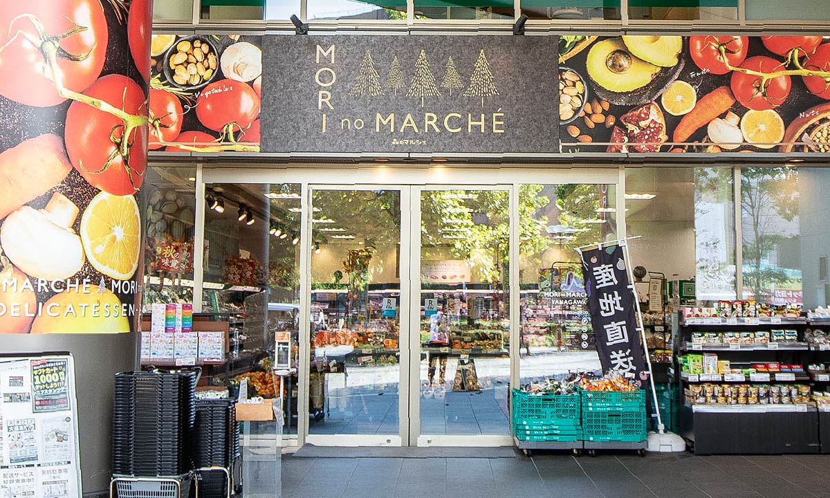 森のマルシェ柳川店