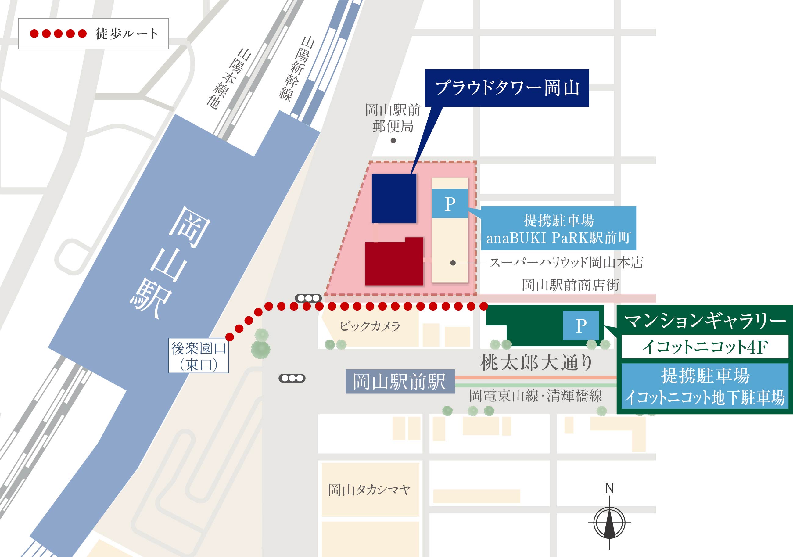 現地周辺案内図