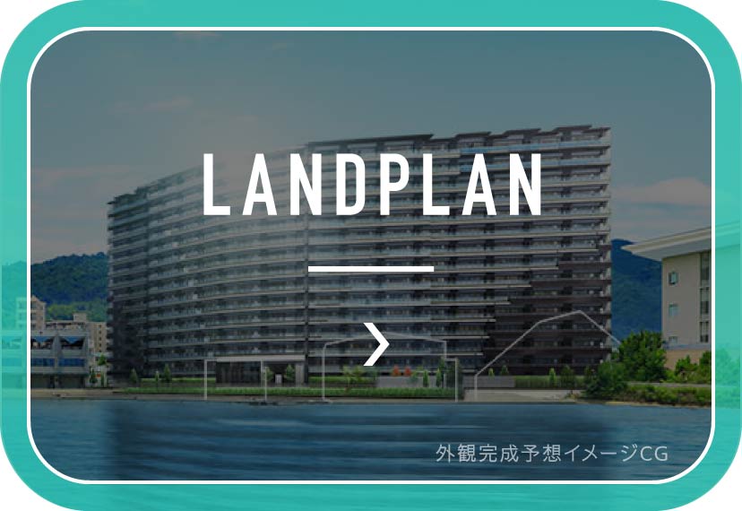 LANDPLAN