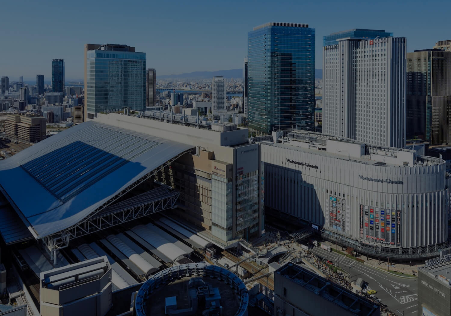 大阪駅周辺(イメージ)