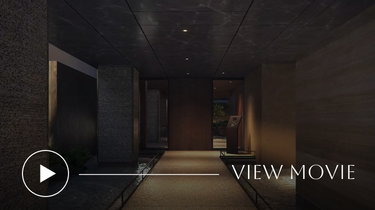 view movie