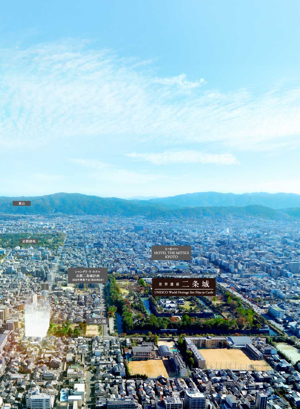 航空写真