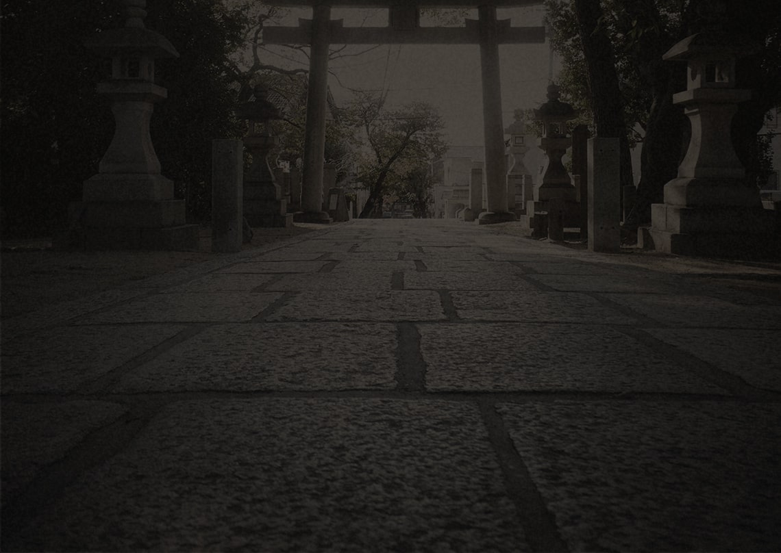 住吉川（徒歩5分／約350ｍ）