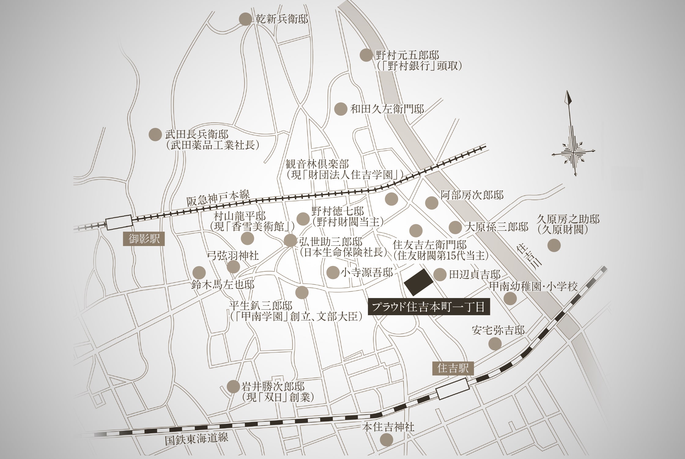 外観完成予想図