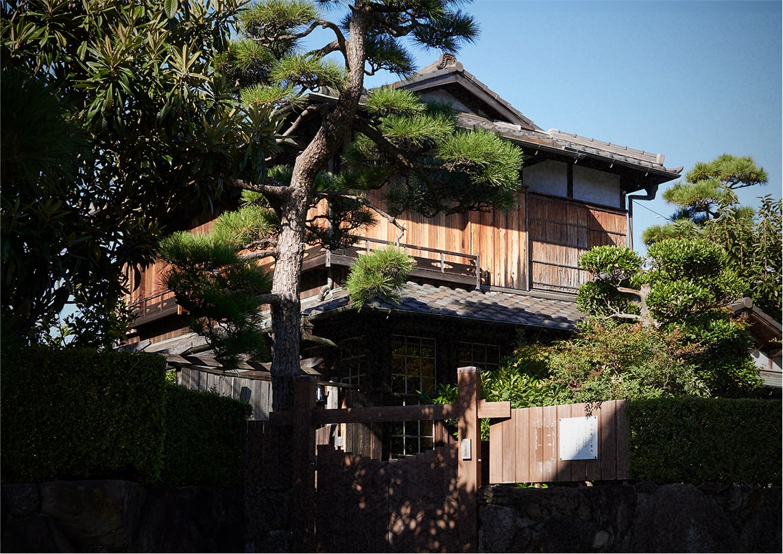 倚松庵（徒歩15分／約1,200m）