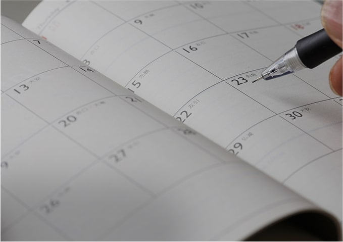 ご検討スケジュール