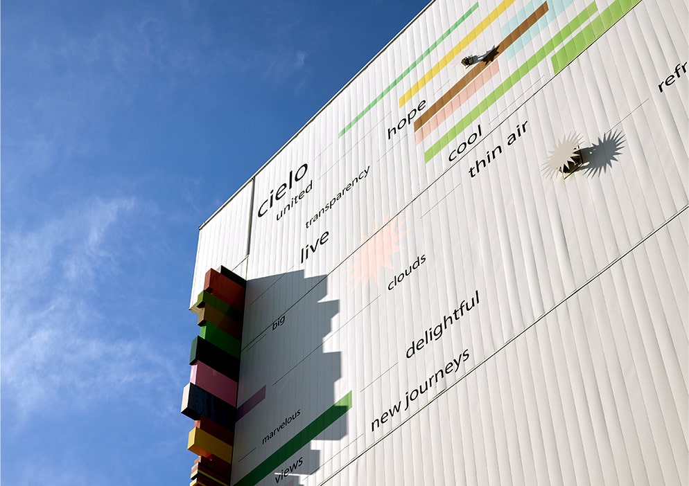 御影クラッセ（徒歩17分／1,320m）