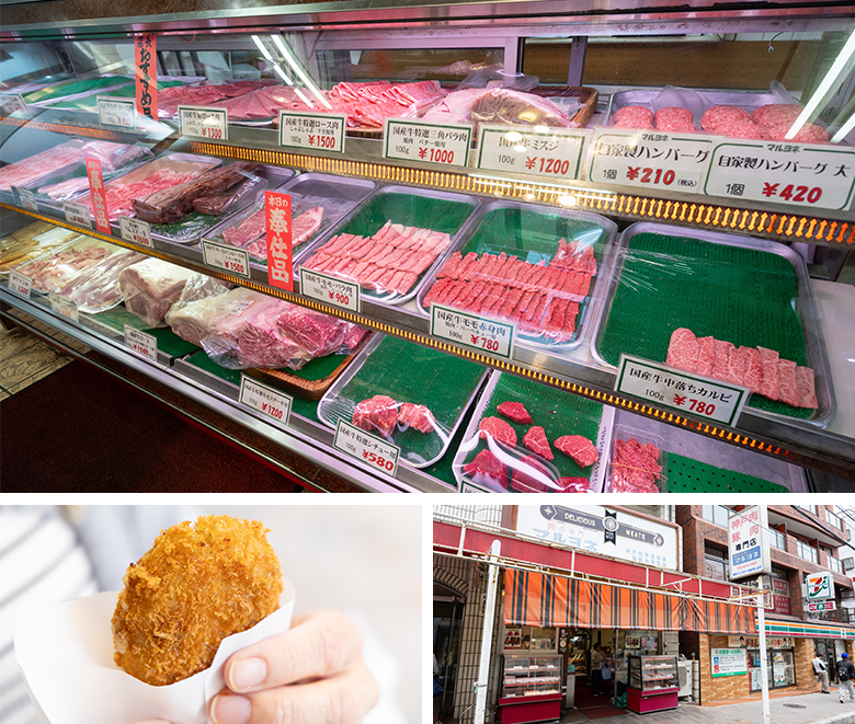 肉の名門マルヨネ 住吉店