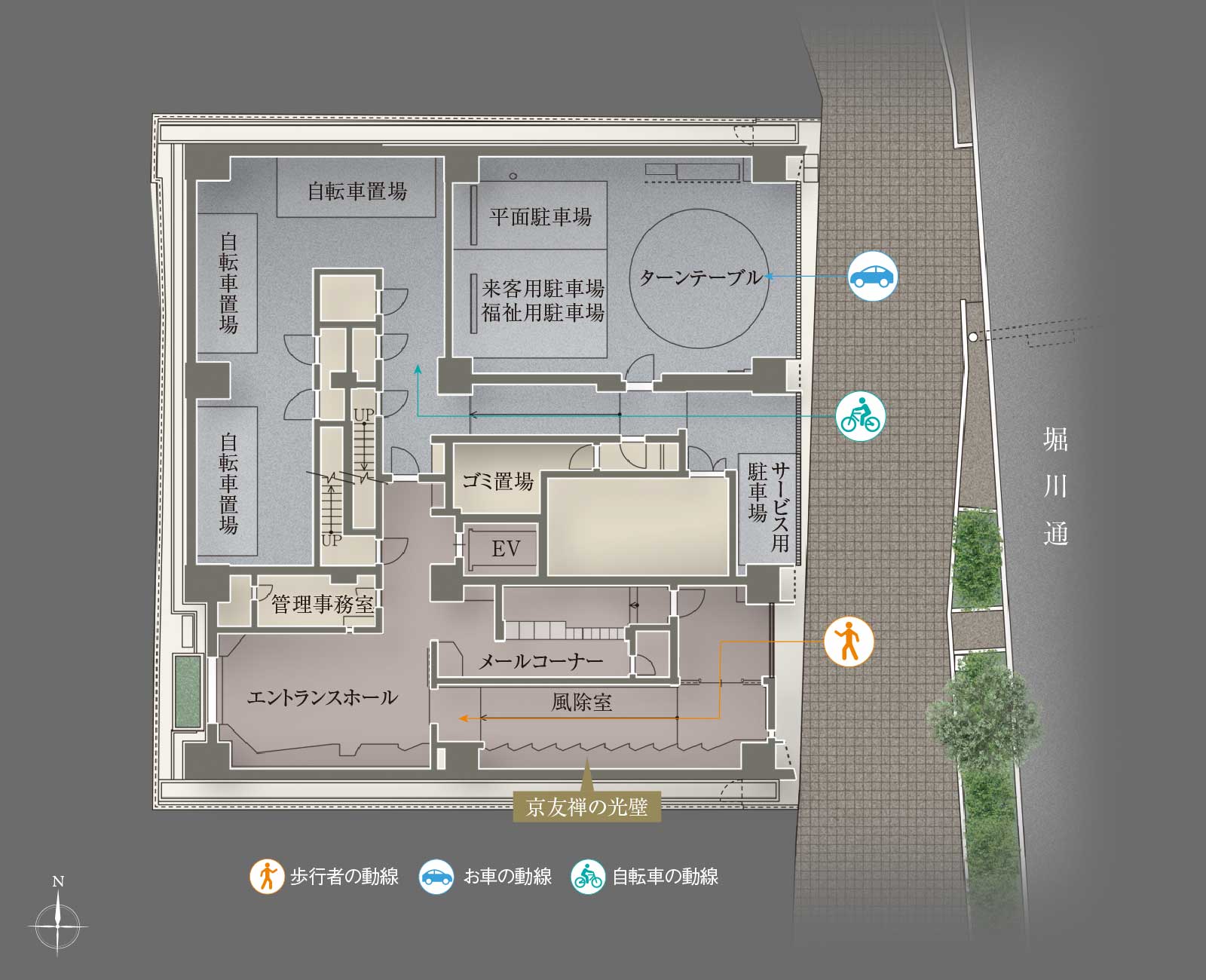 敷地配置図イメージイラスト