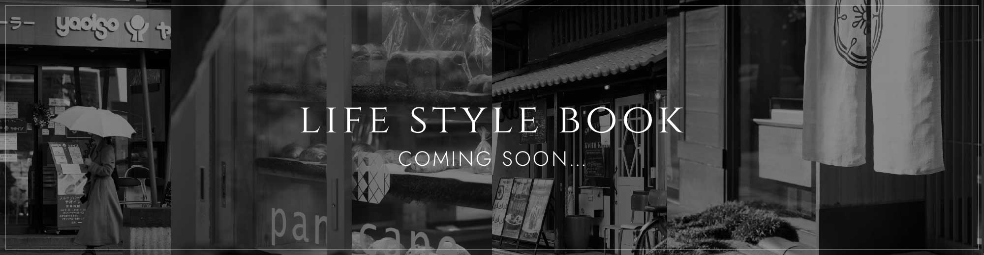 life style book