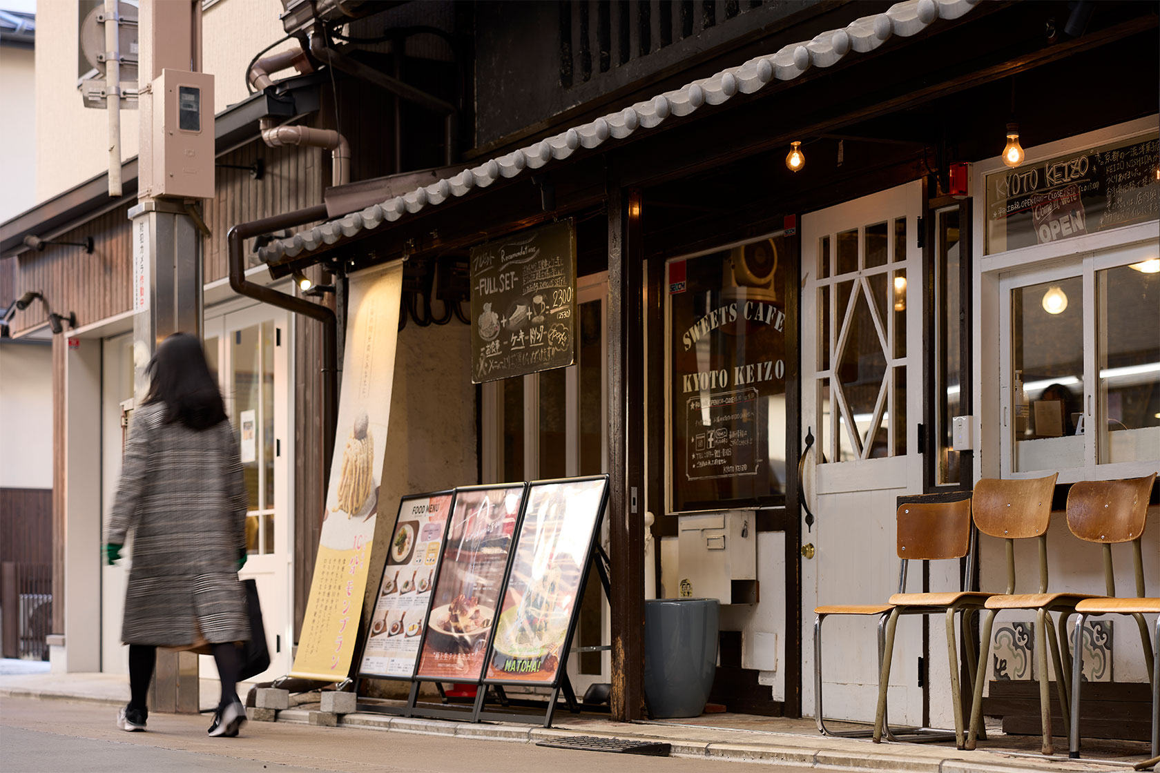 菓子工房&Sweets Cafe KYOTO KEIZO