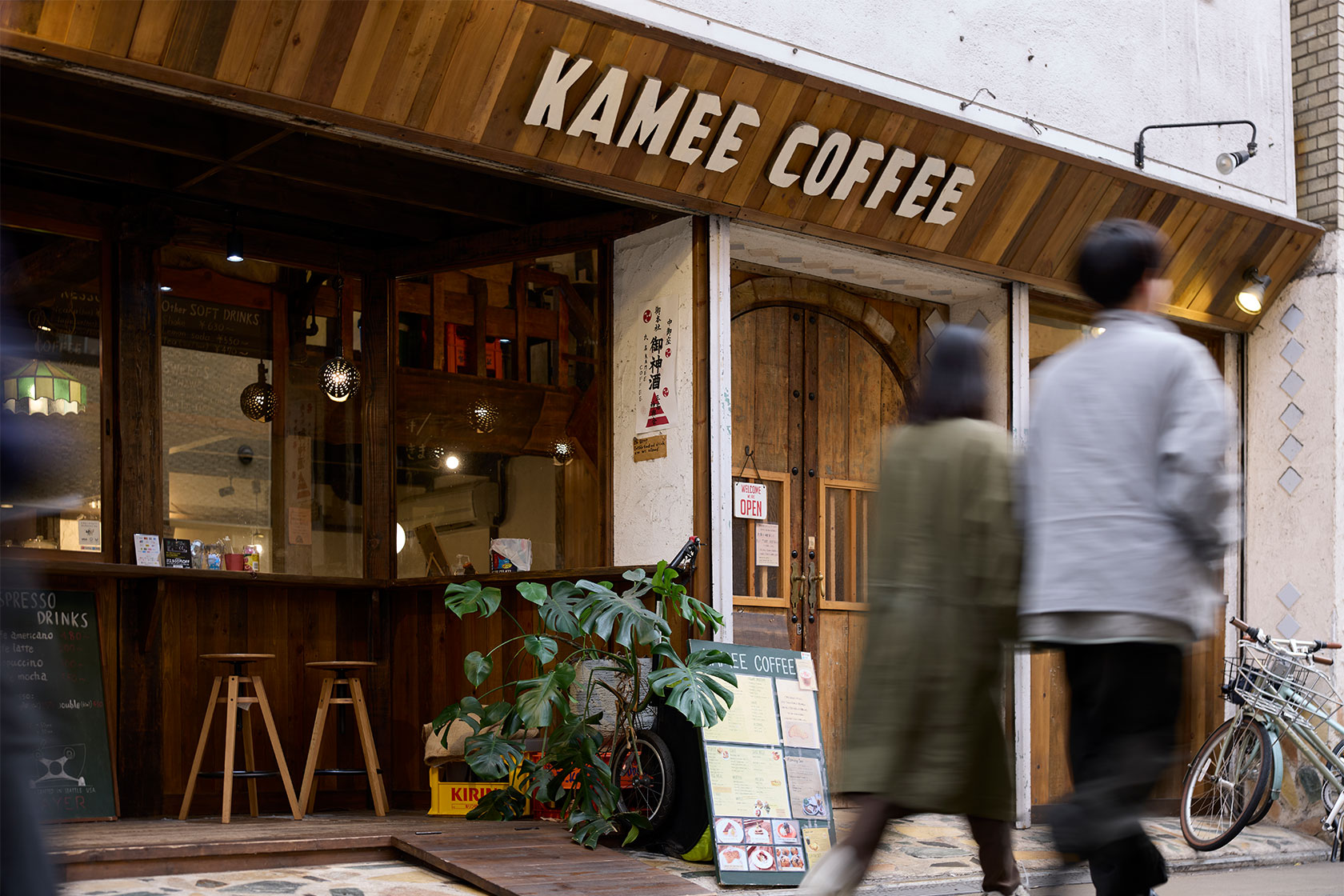 KAMEE COFFEE