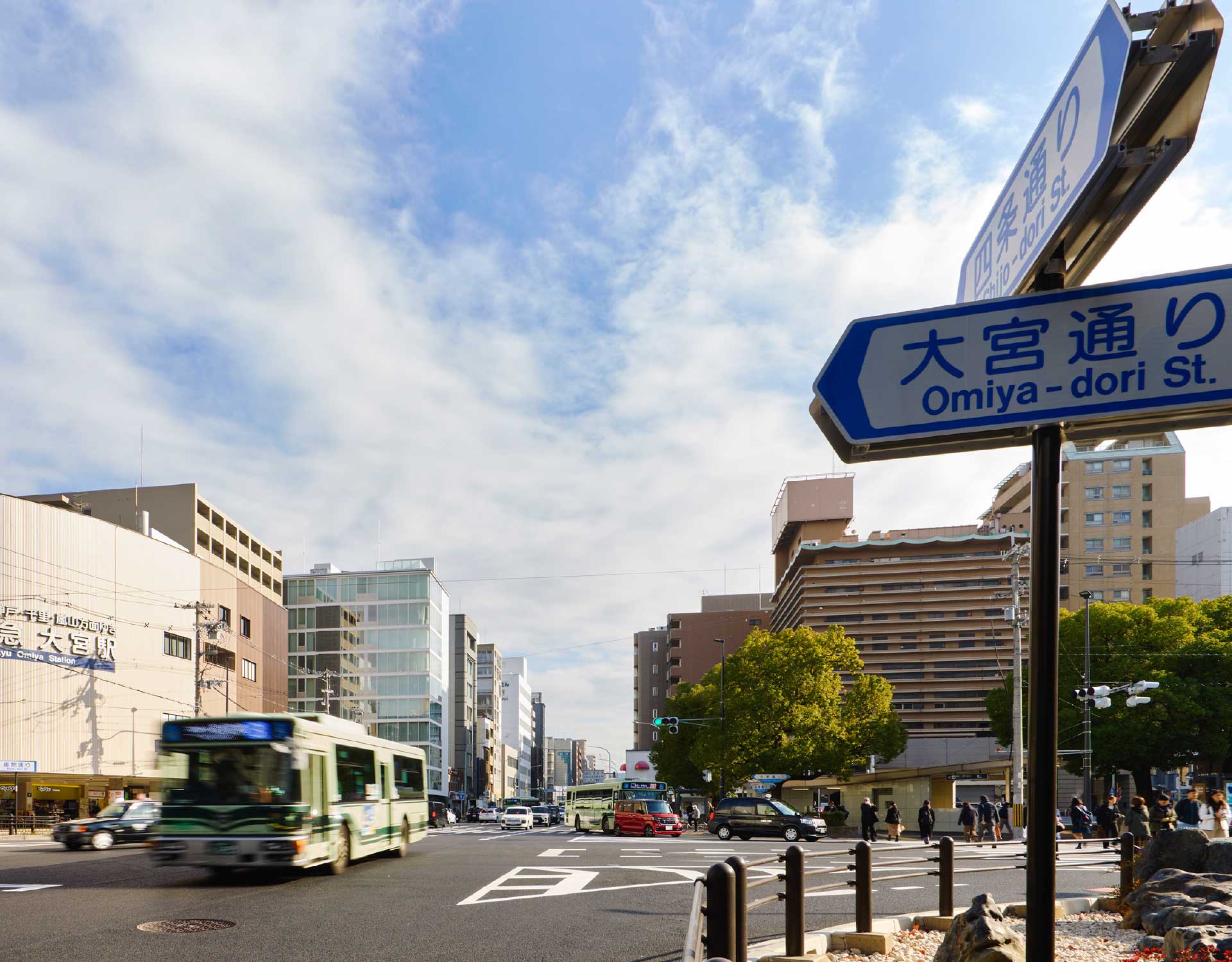 阪急電鉄京都線「大宮」駅（徒步4分／約290m）