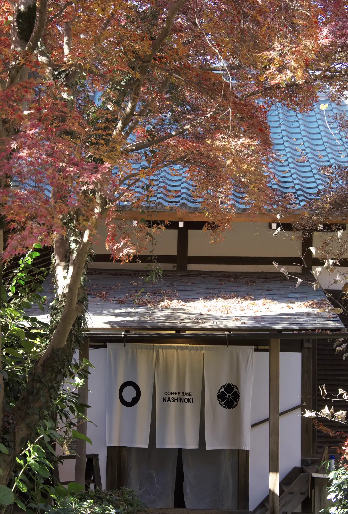 COFFEE BASE NASHINOKI（徒歩31分／約2,430m）
