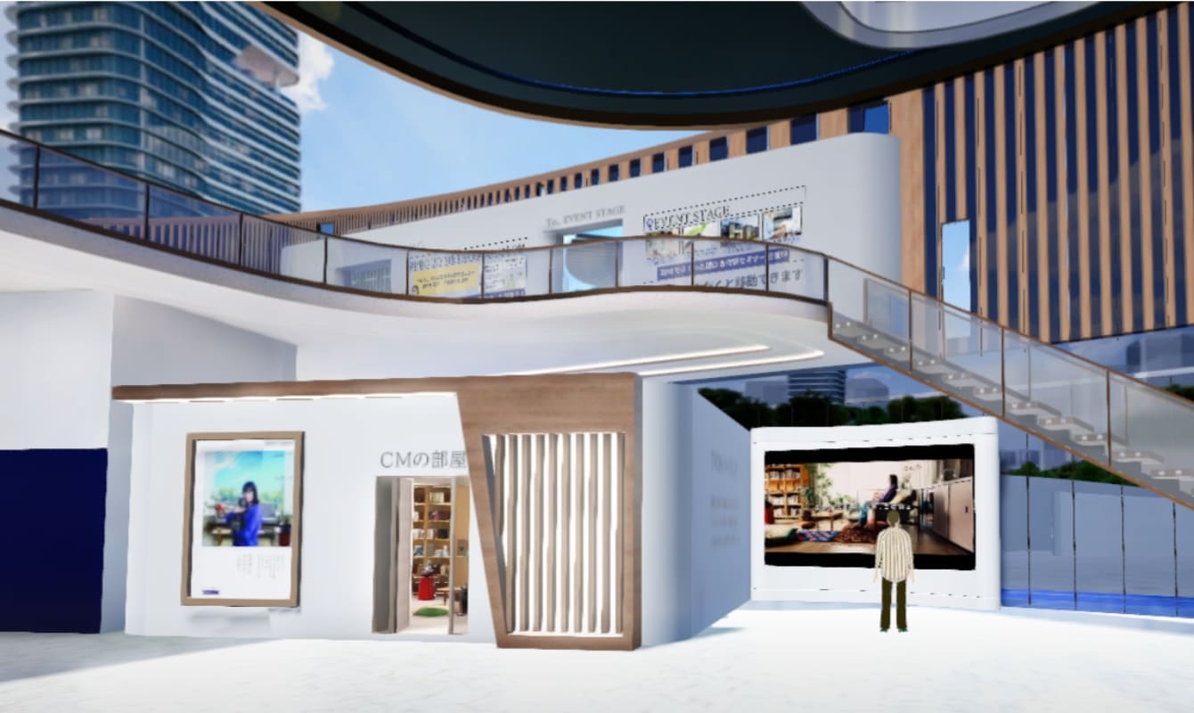 メタバース｜＜公式＞プラウドオンラインサロン｜住まい探しの