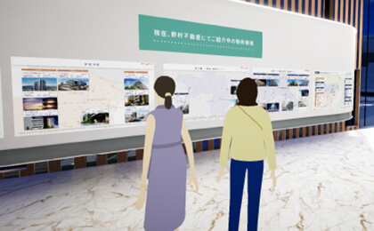 ちょっとしたギモンを気軽にプロへ相談