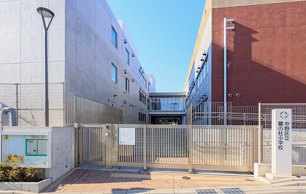 鷺の杜小学校 (通学校 / 約230m / 3分)