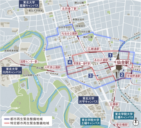 都市再生緊急整備地域 区域図（仙台都心地域）