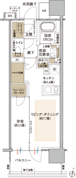 プラウド勾当台公園ディアージュ