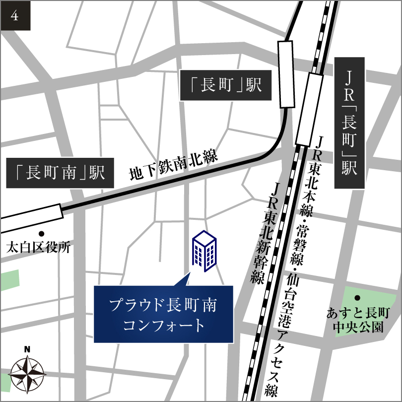 プラウド長町南コンフォート